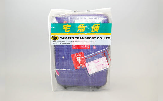 スーツケース保護ビニール(購入)